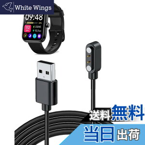 �y���������z�Ή� �X�}�[�g�E�H�b�` �[�d�P�[�u�� �[�d�� USB-A�R�l�N�^ �g�я[�d�� �����ϋv 1m���� �y�� ������ �����^�ѕ֗� �F�F�u���b�N�A�T�C�Y�FEchoByte IDW25 1�{