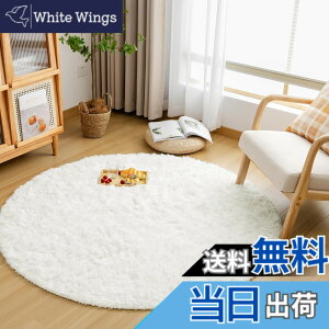 �y���������zSun Deco �V���M�[���O I024 SD-I024-FT-C �F�F���n�E�z���C�g�A�T�C�Y�F���a120cm