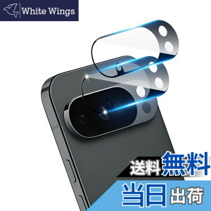 �y���������z�Ή� �K���X�t�B���� + �J�����t�B���� �y�d�x9H�z �C�A�[�� �A�w��h�~ �A�ȒP�\��t�� �F�F�N���A�A�T�C�Y�F�Ή� google Pixel 10 Pro �J�����t�B����