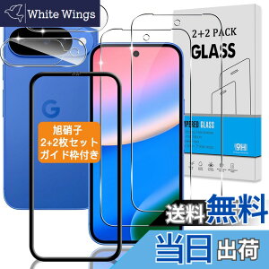 �y���������z�Ή� �K���X�t�B���� + �J�����t�B���� �y�d�x9H�z �����K���X Touch�Ή� �A��U�h�~ �A�Ռ��z�� �A�w��h�~ �A�ȒP�\��t�� �F�F�N���A�A�T�C�Y�F�Ή� google pixel 10