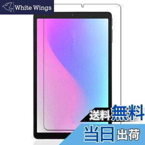 �y���������zKEY2 �t�B���� �F�F�����ł��A�T�C�Y�FLZ1 D12�y1���zFor aiwa tab AS8L-2�iJA5-TBA0804�j
