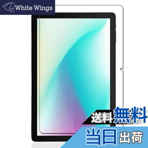�y���������zKEY2 �t�B���� �F�F�����ł��A�T�C�Y�FLZ1 D11�y1���zFor aiwa tab AS10L�iJA5-TBA1011�j