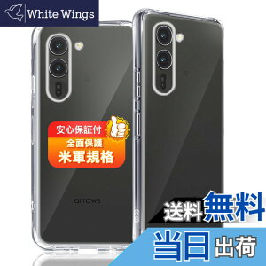 �y���������z�Ή� �K���X�t�B���� + �J�����t�B���� �y�d�x9H�z �����K���X Touch�Ή� �A��U�h�~ �A�Ռ��z�� �A�w��h�~ �A�ȒP�\��t�� �F�F�N���A�A�T�C�Y�F�Ή� Arrows Alpha F-51F �P�[�X