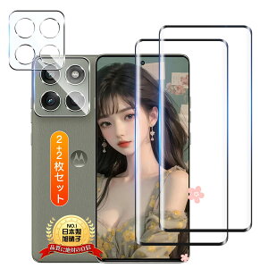 �y���������zTempered Glass Protector �F�F�����ȋ����K���X�t�B�����A�T�C�Y�F�Ή� Motorola Edge 60S Pro / 60 Pro