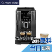 楽天市場】デロンギ マグニフィカsカプチーノの通販
