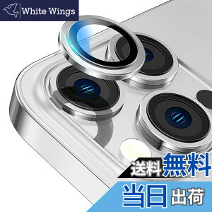 �y���������z�y6���Z�b�g�zELYBYYLE for iPhone�J�����t�B���� �F�F�V���o�[�A�T�C�Y�F17/17Pro/17Promax