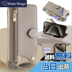�y���������zip11ywlzwpro11111111111111-�P�[�X �F�F���C�`���@�O���[�A�T�C�Y�FGalaxy S22 Ultra
