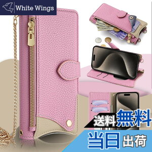 �y���������zip11ywlzwpro11111111111111-�P�[�X �F�F���C�`�� �s���N�A�T�C�Y�FGalaxy S23 Ultra