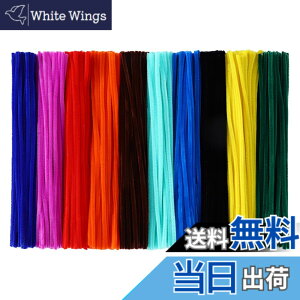 �y���������zLeTradeJP ��|�p���[��/�H�샂�[�� �P�F 30cm×6mm ��100�{���� �J���[�L�x �N���t�g���[��/���i���[�� �Ԍ`/�t�����[���C���[ DIY���萻�� ���`�f�� �w�Z�p����p�i �F�FMix �_�[�N
