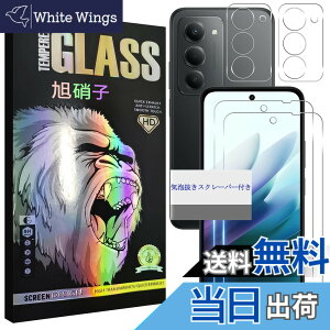 �y���������z���Y���Ɏq�f�� �����K���X �Ή� �K���X�t�B���� �J�o�[ �ی�t�B���� �F�F�����A�T�C�Y�FRedmi 15