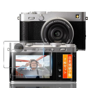 �y���������zTempered Glass Protector �F�F�����ȋ����K���X�t�B�����A�T�C�Y�F�Ή� X-E5