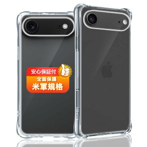 �y���������z�Ή� �K���X�t�B���� + �J�����t�B���� �y�d�x9H�z �����K���X Touch�Ή� �A��U�h�~ �A�Ռ��z�� �A�w��h�~ �A�ȒP�\��t�� �F�F�N���A�A�T�C�Y�F�Ή� iPhone 17 Air �P�[�X