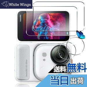 �y���������z�Ή� �K���X�t�B���� + �J�����t�B���� �y�d�x9H�z �����K���X Touch�Ή� �A��U�h�~ �A�Ռ��z�� �A�w��h�~ �A�ȒP�\��t�� �F�F�N���A�A�T�C�Y�F�Ή� Insta360 GO Ultra