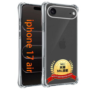 �y���������zTempered Glass Protector �F�F�P�[�X �N���A�A�T�C�Y�F�Ή� iPhone 17 Air �P�[�X