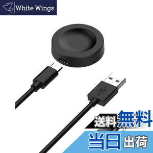 �y���������z�X�}�[�g�E�H�b�` �[�d�P�[�u�� �yKONXISA�z�ėp�}�O�l�b�gUSB�[�d�� ���C�z�� ���ϋv �y�� ������ �����^�ѕ֗� ���s�p �F�F�y1�{/�u���b�N�z�A�T�C�Y�FHUAWEI WATCH FIT 4 �[�d�P�[�u