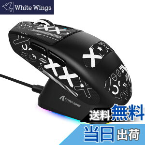 �y���������zMAMBASNAKE × ATTACK SHARK G3PRO �Q�[�~���O�}�E�X ���� ���C�[�d�h�b�N�� RGB �[�d�X�^���h ���C�����X bluetooth �L���Q�[�~���O�}�E�X 3���[�h ���E�Ώ� 59g ��ɐe���� PAW3311 BK52820 25000