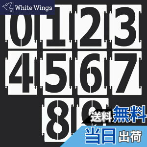 �y���������zVitalBloom �ė��p�\�v���X�`�b�N �X�e���V�� �A���t�@�x�b�g���� ���� 1-9 A-Z DIY �\�Ȑ􂦂�A���t�@�x�b�g�X�e���V�����ɂ₳����PP�A�[�g�N���t�g�e���v���[�g�؍ރX�N