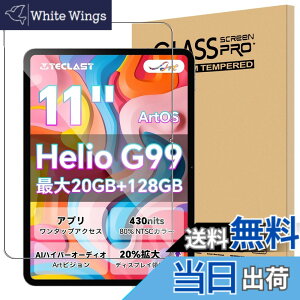 �y���������zPad-AD-023 �ی�t�B���� �T�C�Y�FTECLAST ArtPad Air �Ή� �ی�t�B����