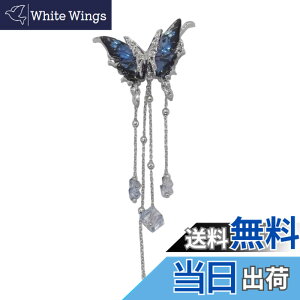 �y���������zFASELE �u���[�` ���{���u���[�` �`�F�[���u���[�` �R�T�[�W�� �W���R�j�A ���f�B�[�X �����Y �X�[�c �W���P�b�g �A�N�Z�T���[ �j�����p �t�@�b�V���� �t�H�[�}�� ���Ă΂� �h��