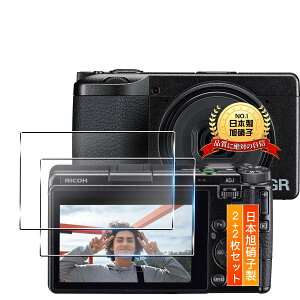 �y���������zTempered Glass Protector �F�F�����ȃK���X�t�B�����A�T�C�Y�F�Ή� Ricoh GR4
