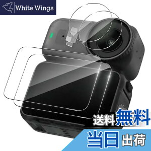 �y���������z�y2���zforPIXPRO FZ55 �p �ی�t�B���� �F�F�t�B�����A�T�C�Y�FOsmo Nano