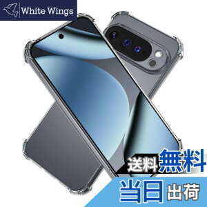 �y���������zHy+ �ϏՌ� �P�[�X �J�o�[ �X�g���b�v�z�[�� �ČRMIL�K�i �N���A �Ռ��z���|�P�b�g���� TPU �P�[�X �F�F�N���A�A�T�C�Y�FGoogle Pixel10 Pro