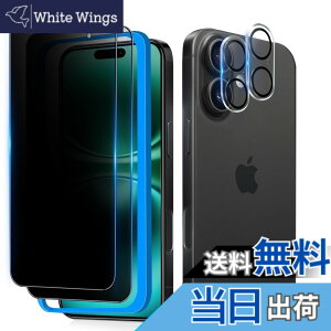 �y���������z�K���X�t�B���� �����K���X �ی�t�B���� pixel xperia iphone �p �F�F�`�����h�~�A�T�C�Y�FiPhone 16 Plus