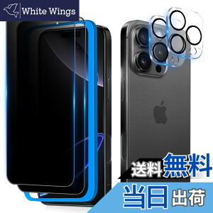 �y���������z�K���X�t�B���� �����K���X �ی�t�B���� pixel xperia iphone �p �F�F�`�����h�~�A�T�C�Y�FiPhone16 Pro