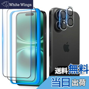 �y���������z�K���X�t�B���� �����K���X �ی�t�B���� pixel xperia iphone �p �F�F�A���`�O���A�A�T�C�Y�FiPhone 16 Plus
