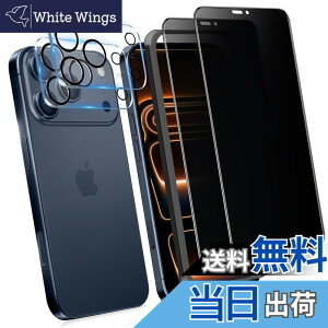 �y���������z�`�����h�~�t�B���� 360° �S���� �w��h�~ �F�F360°�`�����h�~-2���Z�b�g�A�T�C�Y�FiPhone 17Promax