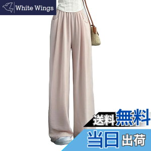 �y���������z[inotenka] ���C�h�p���c ���f�B�[�X �t�� �K�E�`�� �����O�� �V�t�H�� ���n ���� �ʋC ������� �J�W���A�� ���r ������ M-2XL �F�F�s���N�A�T�C�Y�F2XL