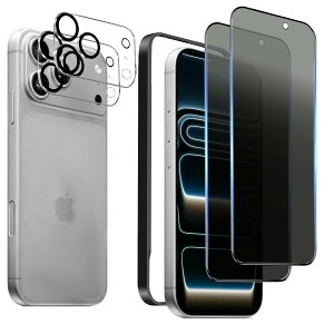 �y���������z�K���X�t�B���� iPhone 13mini �p �y2���Z�b�g�z�S�ʕی� �t�B���� �t���J�o�[ �t����� 5.4�C���`�Ή� �C�A�[�� �\��t���ȒP �F�F�`�����h�~�A�T�C�Y�FiPhone 17Promax