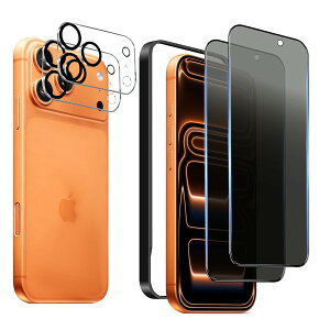 �y���������z�K���X�t�B���� iPhone 13mini �p �y2���Z�b�g�z�S�ʕی� �t�B���� �t���J�o�[ �t����� 5.4�C���`�Ή� �C�A�[�� �\��t���ȒP �F�F�`�����h�~�A�T�C�Y�FiPhone 17Pro