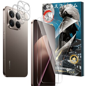 �y���������zFor Pad MO �t�B���� �����K���X �T�C�Y�FXiaomi 15T/15T Pro �Ή� �ی�t�B����