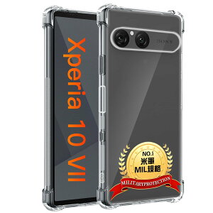 �y���������zTempered Glass Protector �F�F�P�[�X �N���A�A�T�C�Y�F�Ή� Xperia 10 VII �P�[�X