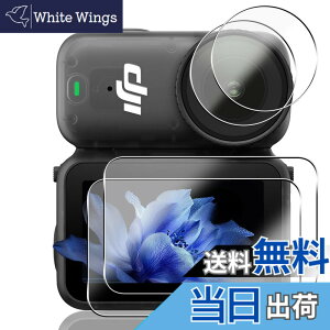 �y���������z�Ή� �K���X�t�B���� �ی�t�B���� ���E���h�G�b�W���H�Ȃ� �F�F�N���A�A�T�C�Y�F�Ή� DJI Osmo Nano