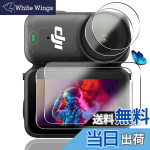 �y���������z�Ή� �K���X�t�B���� + �J�����t�B���� �y�d�x9H�z �����K���X Touch�Ή� �A��U�h�~ �A�Ռ��z�� �A�w��h�~ �A�ȒP�\��t�� �F�F�N���A�A�T�C�Y�F�Ή� DJI Osmo Nano