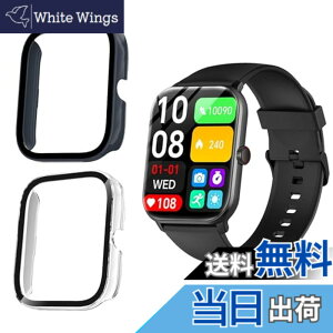 �y���������z�X�}�[�g�E�H�b�` �t�B���� �F�F(�C���N�u���[+�N���A)�A�T�C�Y�FVialove KW105-G01/HOIBAI/Segick