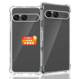 �y���������z�Ή� �K���X�t�B���� + �J�����t�B���� �y�d�x9H�z �����K���X Touch�Ή� �A��U�h�~ �A�Ռ��z�� �A�w��h�~ �A�ȒP�\��t�� �F�F�N���A�A�T�C�Y�F�Ή� Xperia 10 vii �P�[�X