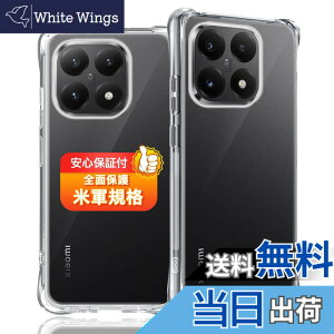 �y���������z�Ή� �K���X�t�B���� + �J�����t�B���� �y�d�x9H�z �����K���X Touch�Ή� �A��U�h�~ �A�Ռ��z�� �A�w��h�~ �A�ȒP�\��t�� �F�F�N���A�A�T�C�Y�F�Ή� Xiaomi 15T �P�[�X