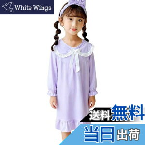 �y���������z[MOE2HUO] ���̎q�p�W���} ���̎q ���� �� 2�_�Z�b �傫���T�C�Y �p�W���} �K�[���Y �Q�Ԓ� �����E���p���c �t�E�H�������i �K�[���Y�p�W���} 100-170cm �F�FL-�p�[�v���A�T�C�Y�F150