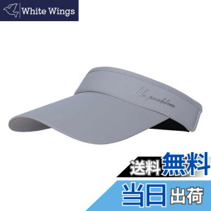 �y���������z[Weuiean] �T���o�C�U�[ ���f�B�[�X �����Y UV�J�b�g �L���b�v �΍L ���悯 �X�q ������ ���O���΍� ���Ă��h�~ �e���R�[�h�t�� �T�C�Y���� �q�� �j�����p NORU-50 �F�F�_�[�N�O��