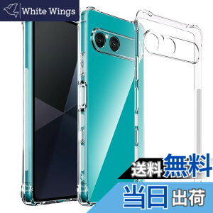�y���������zKakuki �P�[�X TPU+PC ���΂ݖ��� �M�����N�V�[S24 �N���A�J�o�[ �X�g���b�v�z�[���t �F�F�N���A�A�T�C�Y�FXperia 10 VII