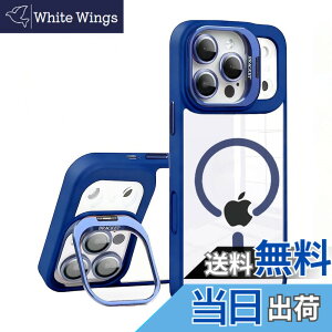 �y���������zKanyaku �p�̃P�[�X MagSafe�Ή� �����Y�ی� �X�^���h �X�g���b�v�z�[���t�� �F�F�u���[�A�T�C�Y�Fiphone17promax