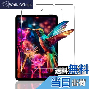 �y���������z�p �K���X�t�B���� 2�� + �J�����ی�t�B���� 2���Z�b �y ���{���Ɏq�� 9H���x �z �Ή� �t�B���� ����0.26�����^ �Ή� �ی�t�B���� �����ߗ� 3D Touch�Ή� ��U�h�~ �����x �ϏՌ� �w
