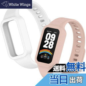 �y���������z[YFFSFDC] Redmi Smart Band 3 �����o���h 2���� Xiaomi Band 9 Active �����o���h ���� �V���I�~ �ւ� �\�� �����p �x���g ���o�[�x���g �V���R���� �h�� �h�� �ʋC �F�F�z���C�g/�s���N�A�T