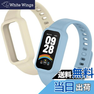 �y���������z[YFFSFDC] Redmi Smart Band 3 �����o���h 2���� Xiaomi Band 9 Active �����o���h ���� �V���I�~ �ւ� �\�� �����p �x���g ���o�[�x���g �V���R���� �h�� �h�� �ʋC �F�F�u���[+�x�[�W���A�T