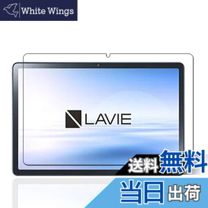 �y���������zKEY2 �t�B���� �F�F�����ł��A�T�C�Y�FLZ1-D17�y1���zFor NEC LAVIE Tab Lite TL103