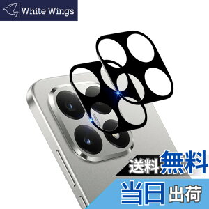 �y���������z�Ή� �K���X�t�B���� �ی�t�B���� ���E���h�G�b�W���H�Ȃ� �F�F�N���A�A�T�C�Y�F�Ή� Xiaomi 15T �J����