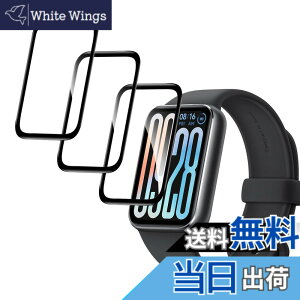 �y���������zTempered Glass Protector �F�F�N���A�A�T�C�Y�F�Ή� Xiaomi smart band 9 Pro